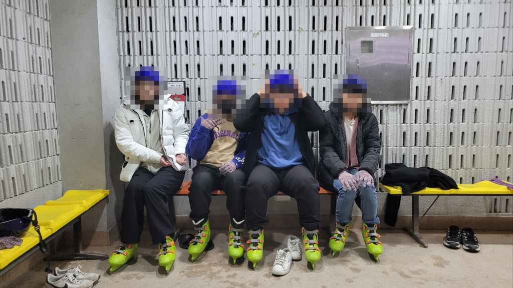 [대전시남자중장기청소년쉼터] 방학 활동 프로그램 '우리들의 겨울방학' - 스케이트...