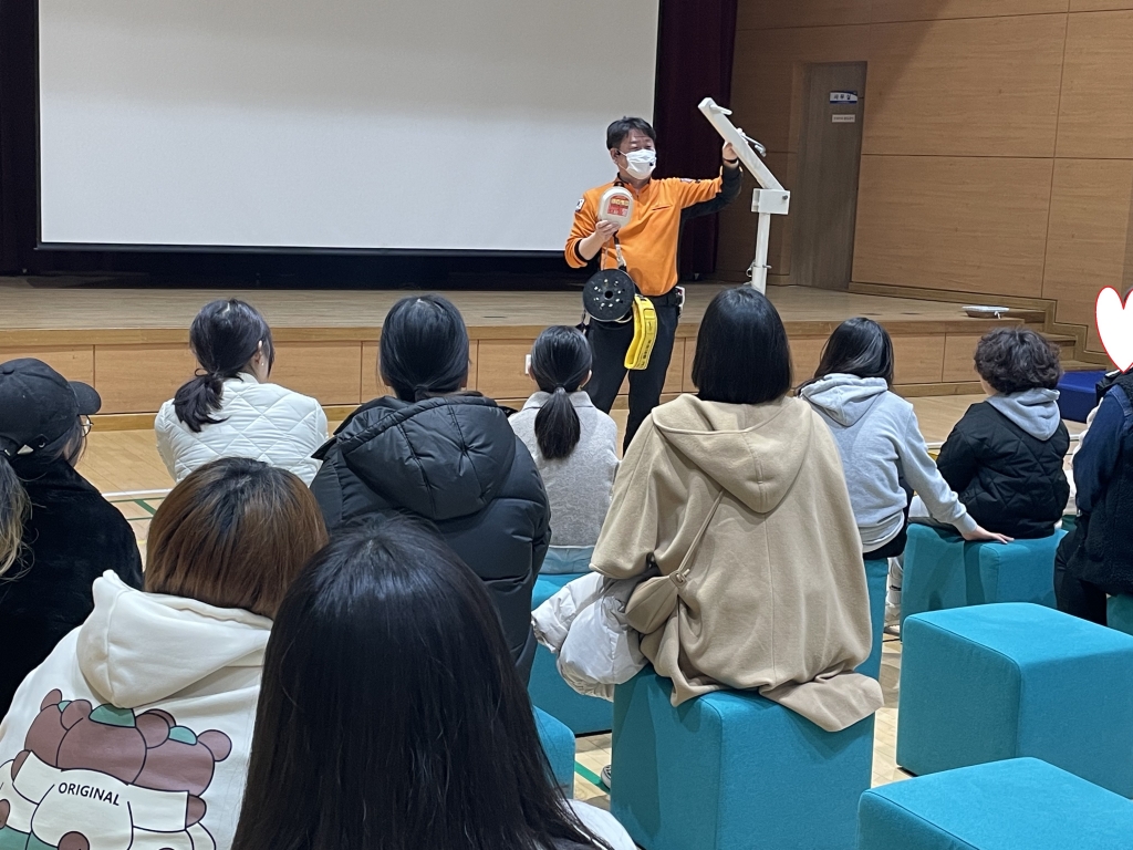 [대전여자단기청소년쉼터] 소방 안전교육 (119시민안전센터)