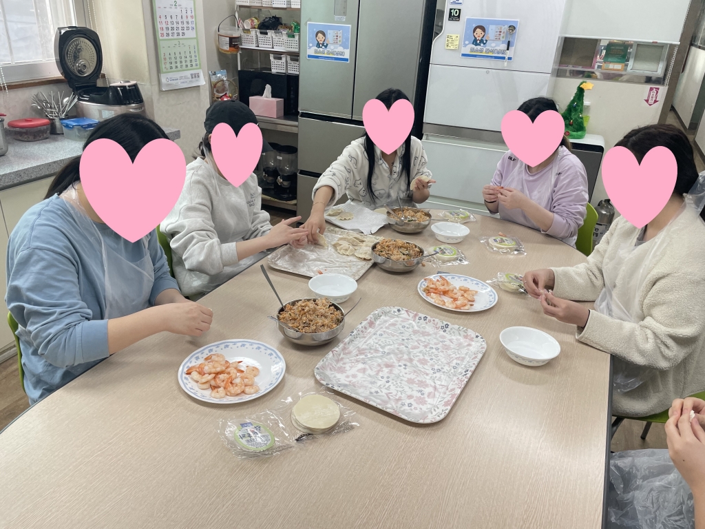  [대전여자단기청소년쉼터] 설날음식(만두) 만들기 