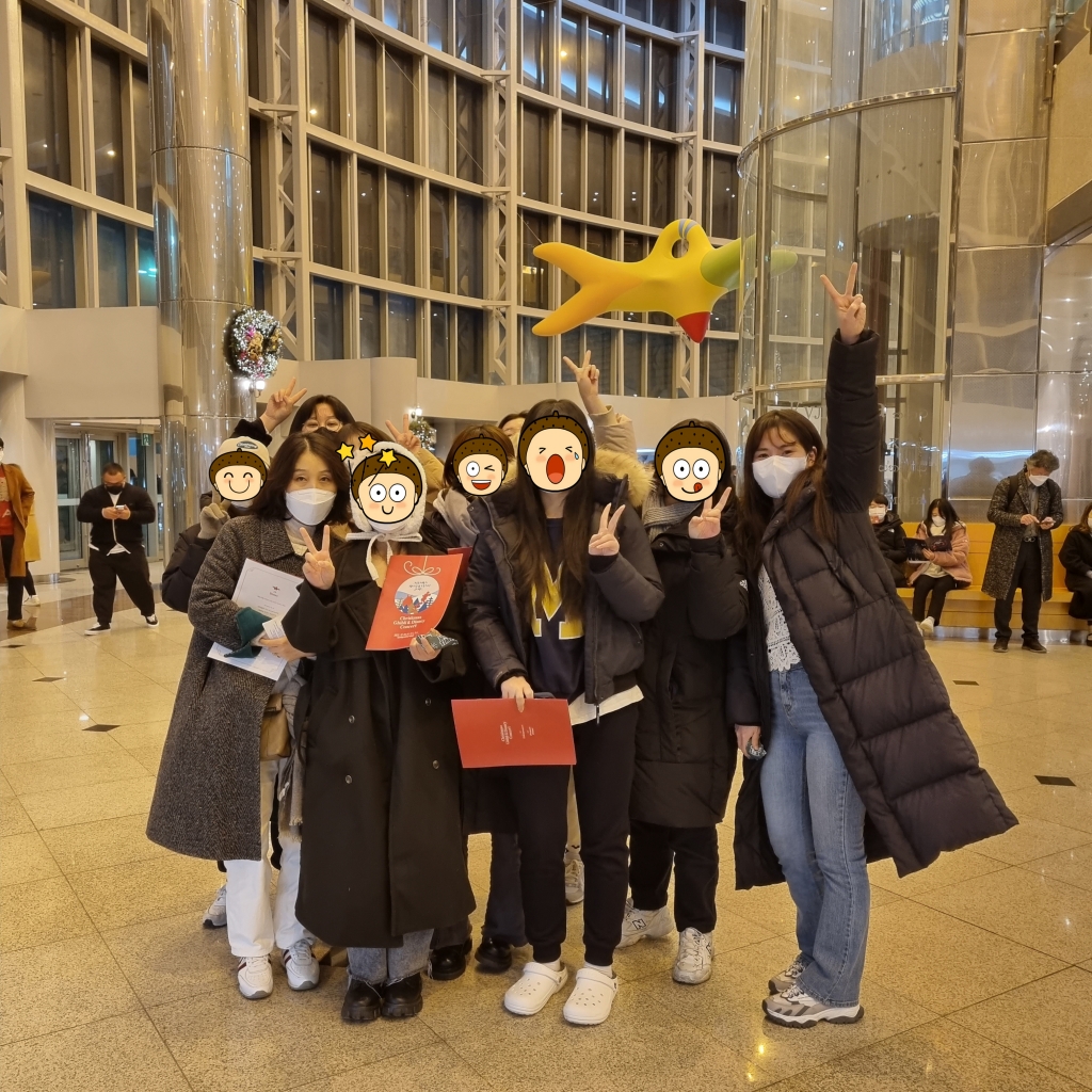 <대전여자중장기청소년쉼터>  전체 캠프 