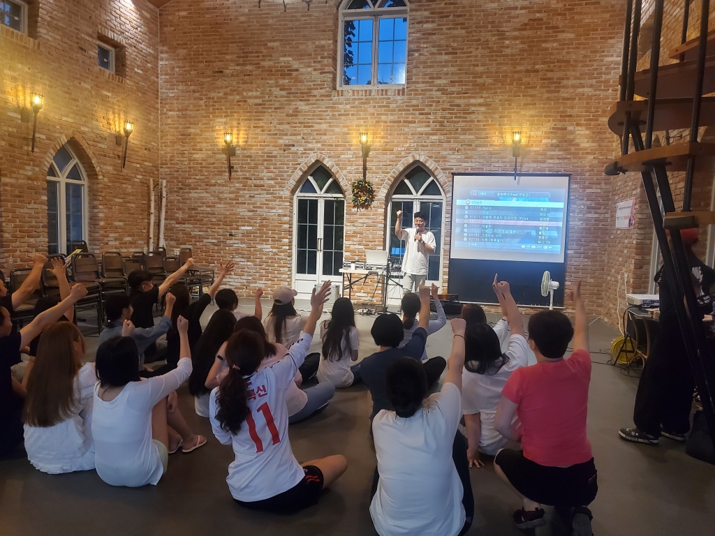 [대전광역시교육청여학생가정형Wee센터] 가족강화캠프