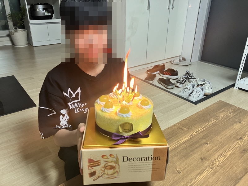 [대전시남자중장기청소년쉼터] 2월 생일파티