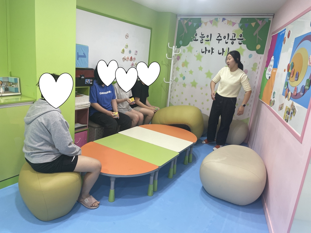 [대전여자단기청소년쉼터] 성교육 (인권교육 및 디지털그루밍 예방교육)