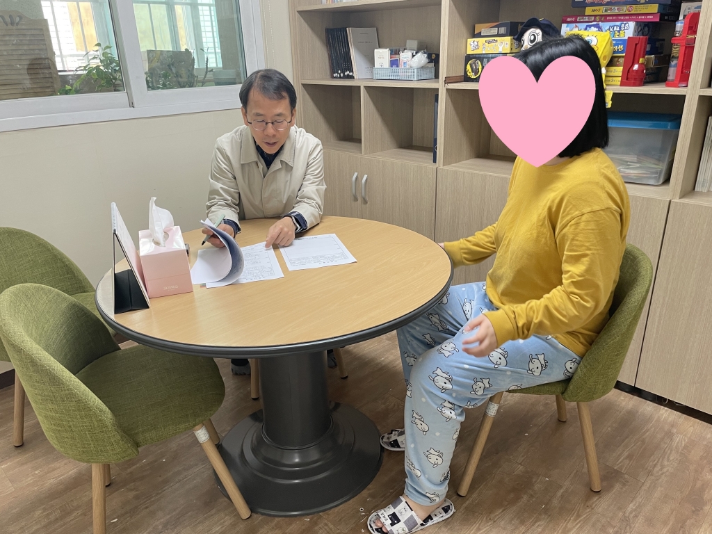 [대전여자단기청소년쉼터] 3월 건강검진 시행