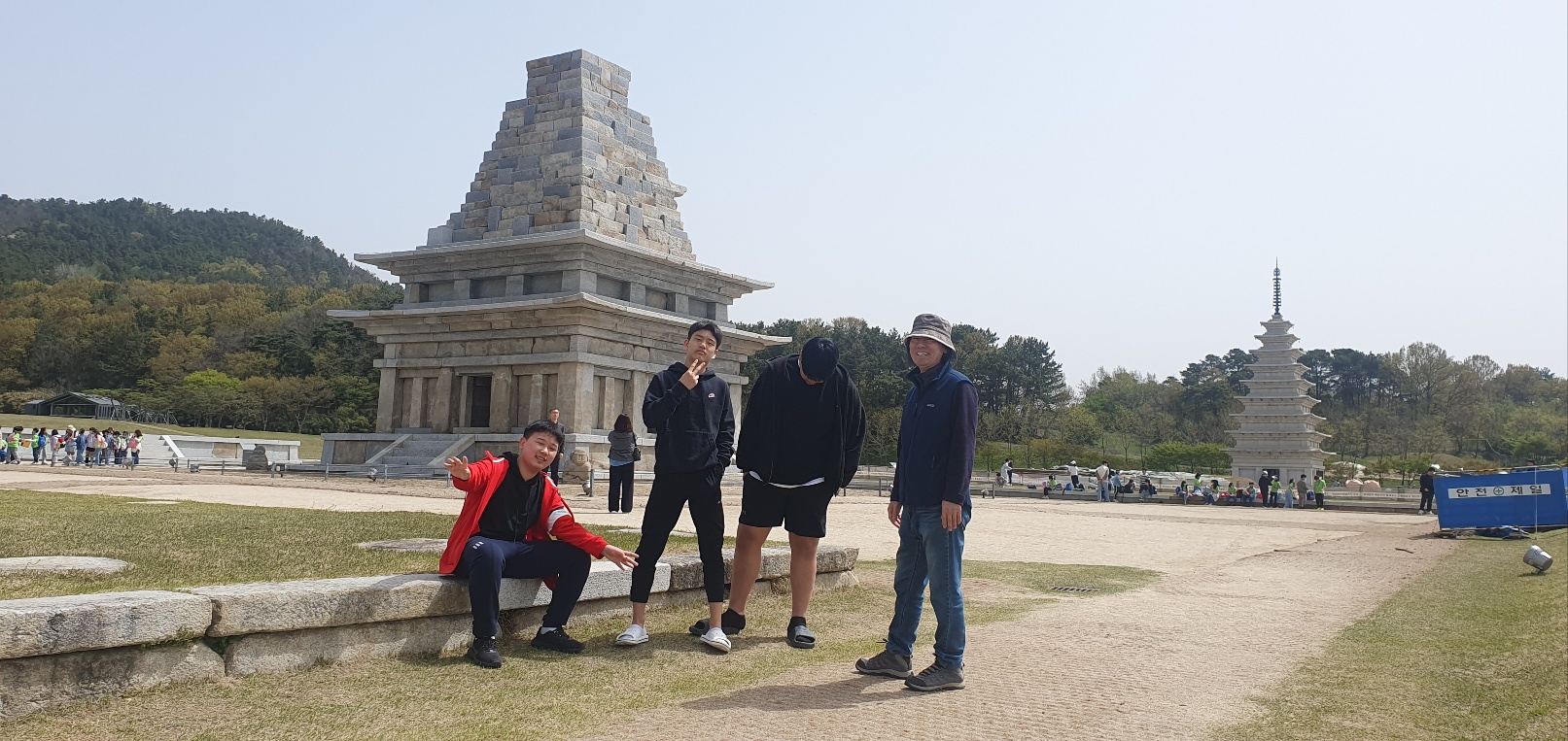 [대전광역시교육청가정형Wee센터] 전북 익산 문화재 탐방!