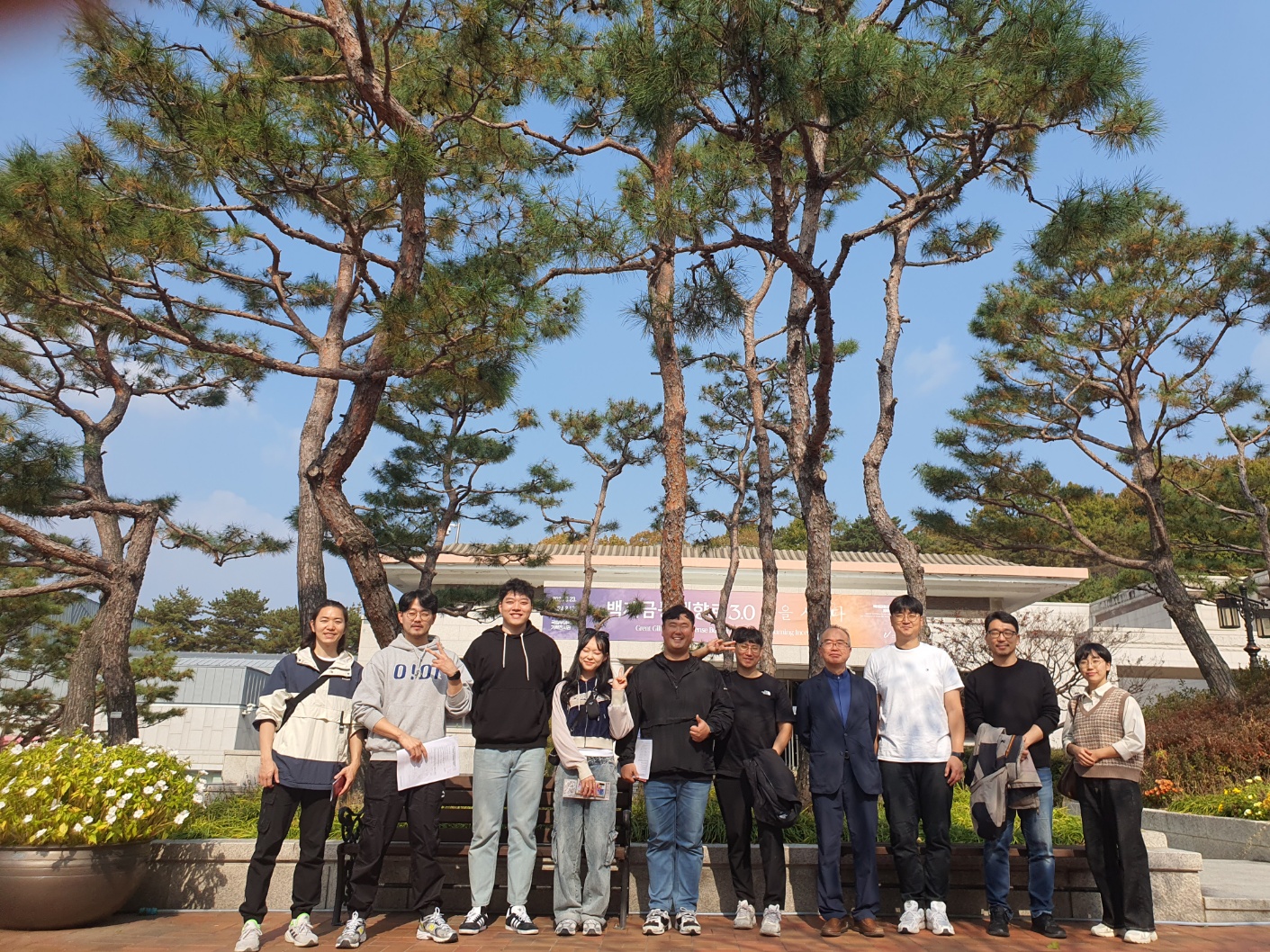 [대전일시청쉼(이동형)]2023년 기관 슈퍼비전 및 직원워크숍